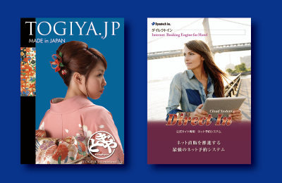 ポスター、パネル、タペストリー