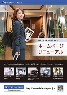 ポスター・パネルサンプル