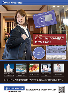 ポスター・パネルサンプル