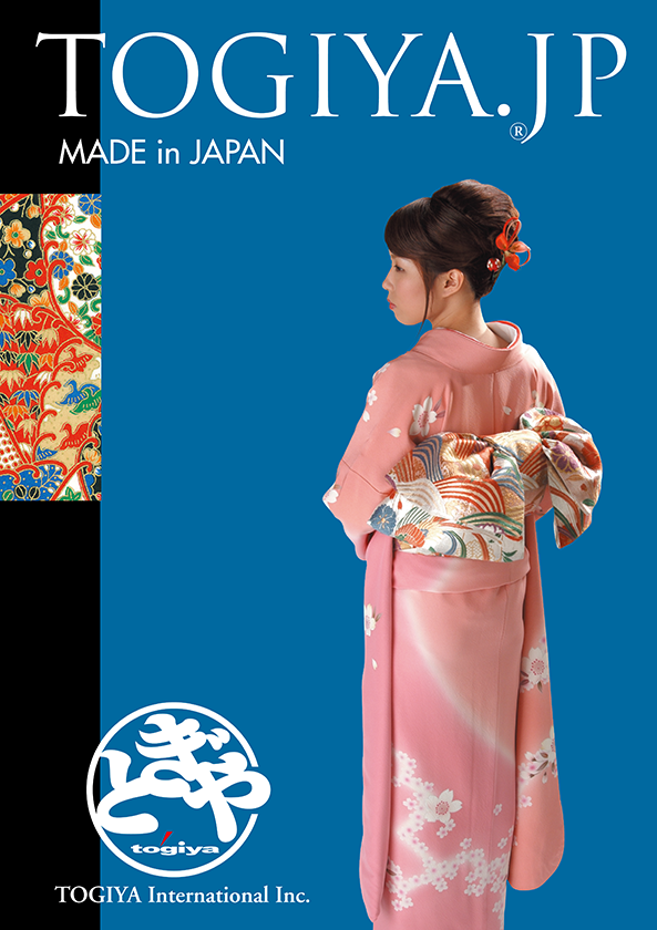 ポスター・パネルサンプル