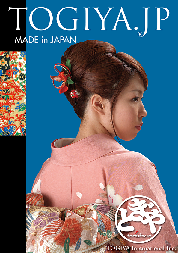 ポスター・パネルサンプル