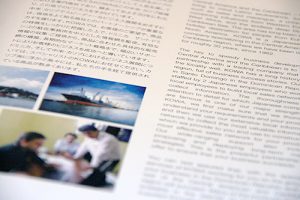IMG_8013