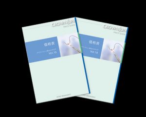cj14001282