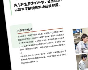 2014_4_1_C2
