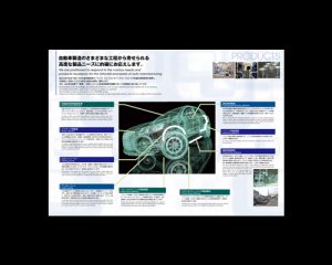 2014_4_1_JE2