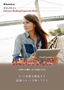 sample-2