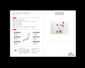 1403252