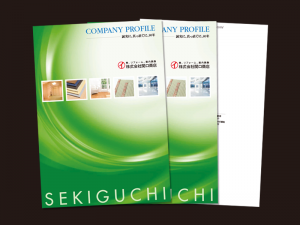 sekiguchi_1